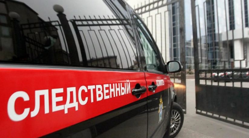 В Подмосковье задержан наставник «Истинной православной церкви» по подозрению в педофилии